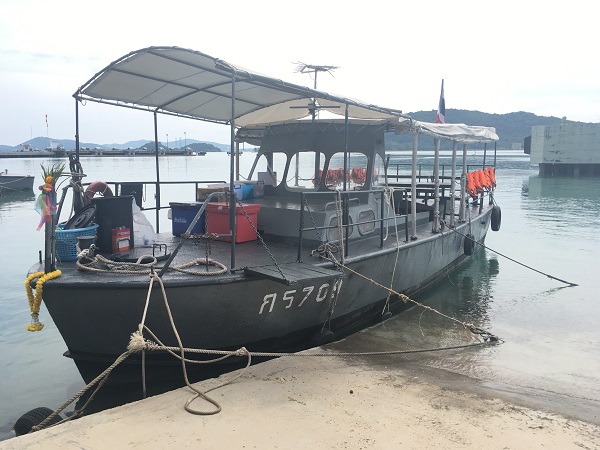 เรือลอยอังคาร