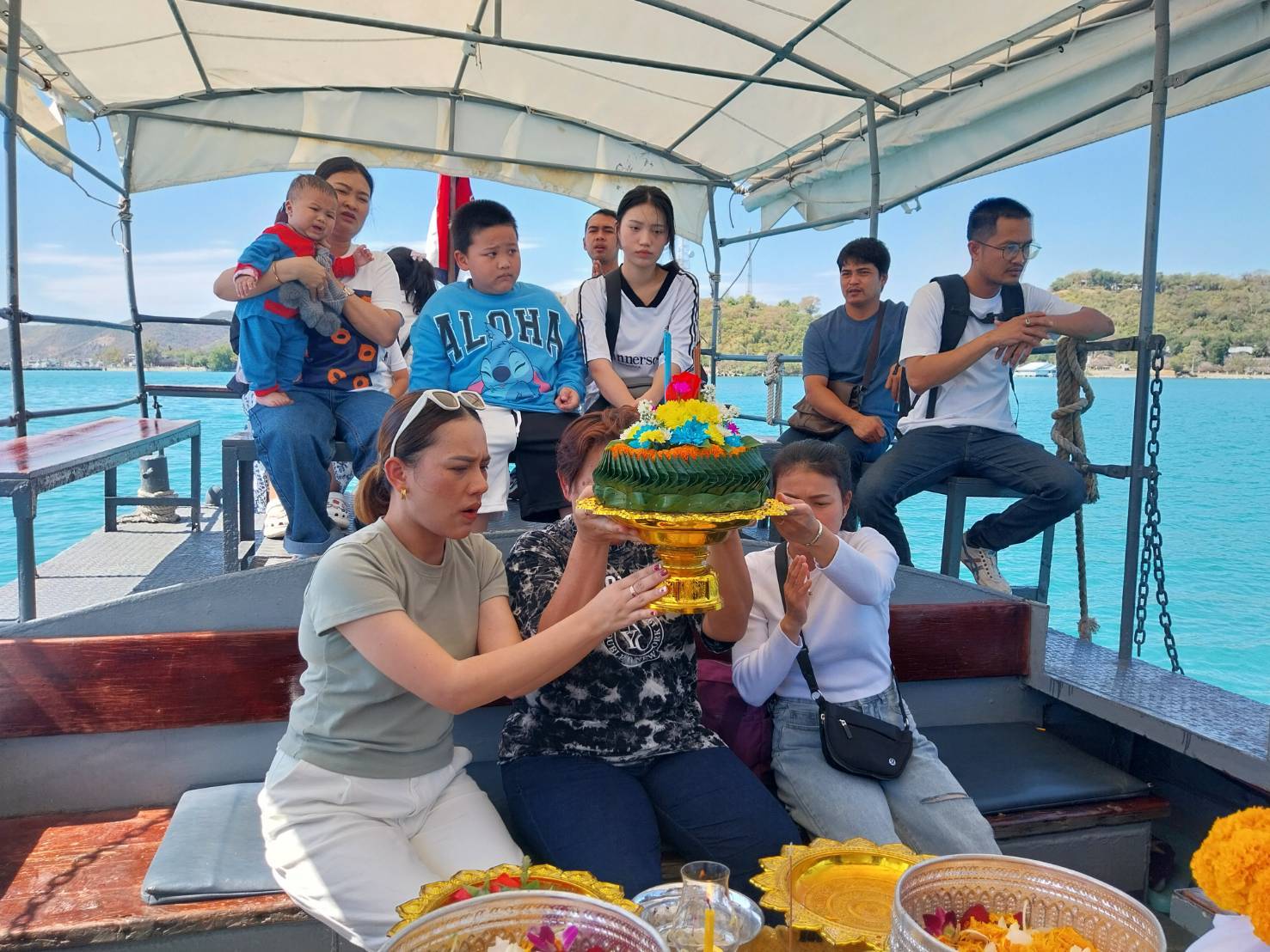 ลอยอังคาร สัตหีบ