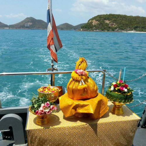 บริการเรือลอยอังคาร